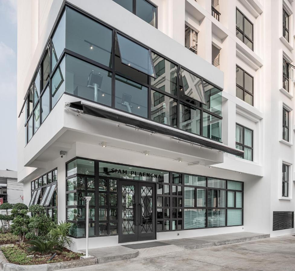 Siamplaengna Residence สยามแปลงนา เรสซิเดนท์ バンコク都 エクステリア 写真